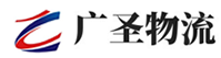 厦门到鹿泉区物流公司